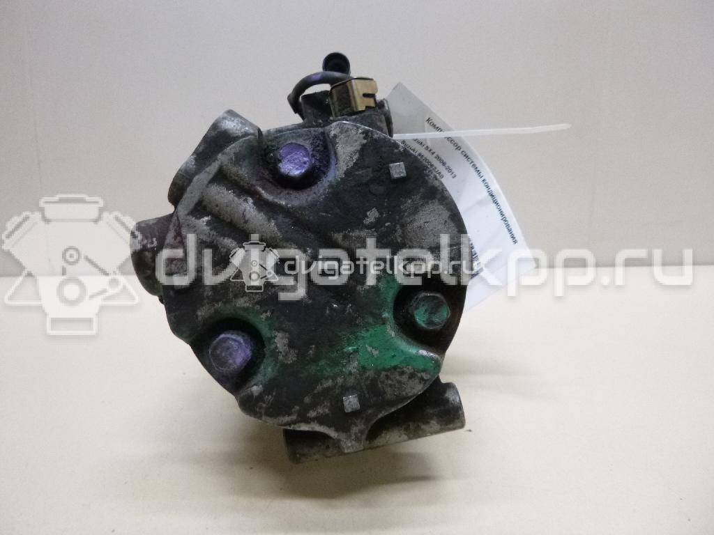 Фото Компрессор системы кондиционирования  9520062ja0 для Suzuki Sx4 / Swift {forloop.counter}}