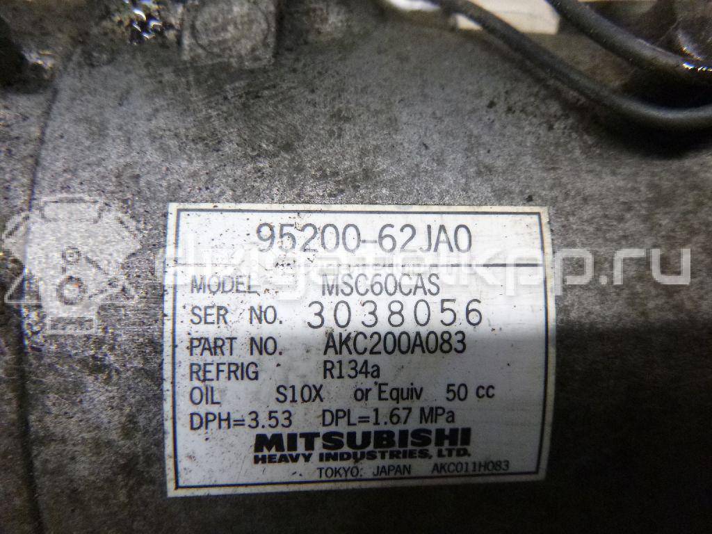 Фото Компрессор системы кондиционирования  9520062JA0 для Suzuki Sx4 / Swift {forloop.counter}}