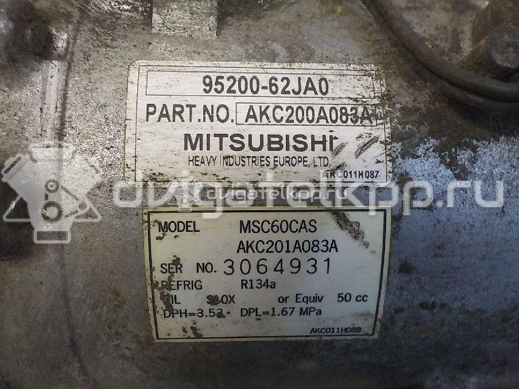Фото Компрессор системы кондиционирования  9520062JA0 для Suzuki Sx4 / Swift {forloop.counter}}