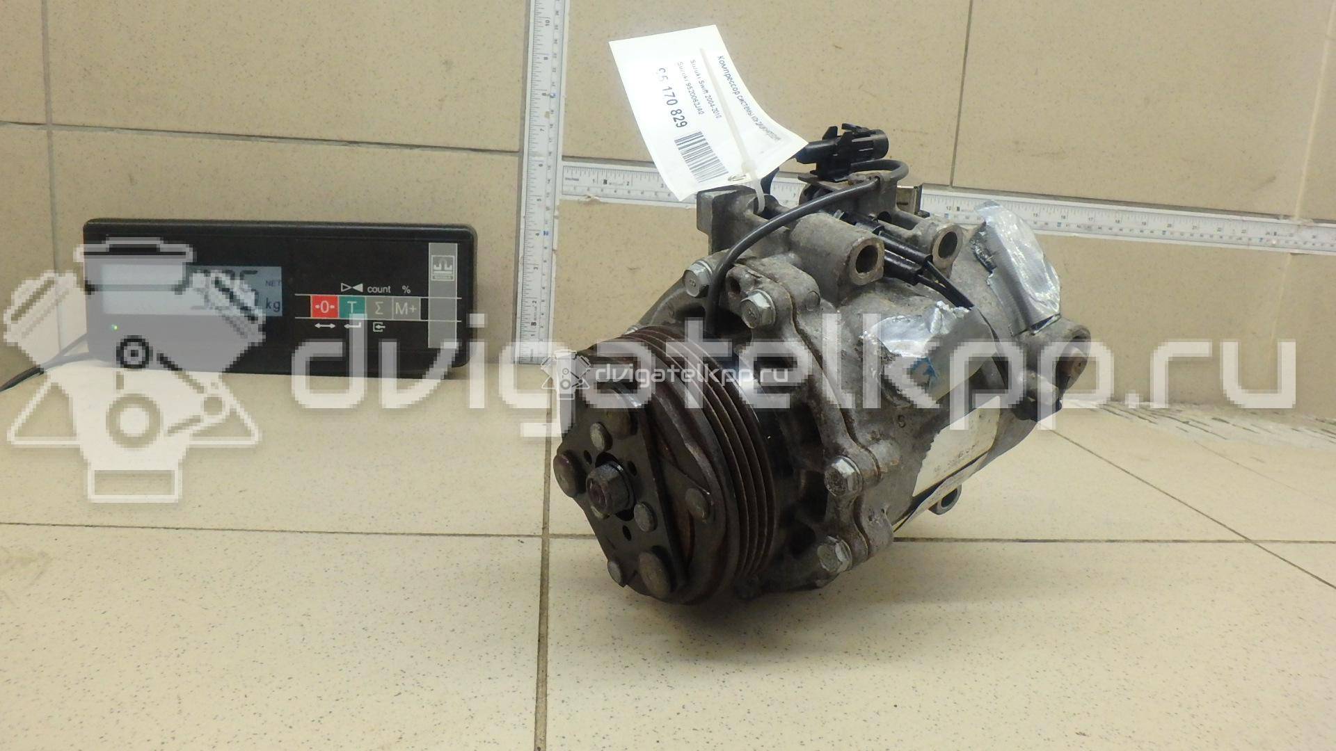 Фото Компрессор системы кондиционирования  9520062JA0 для Suzuki Sx4 / Swift {forloop.counter}}