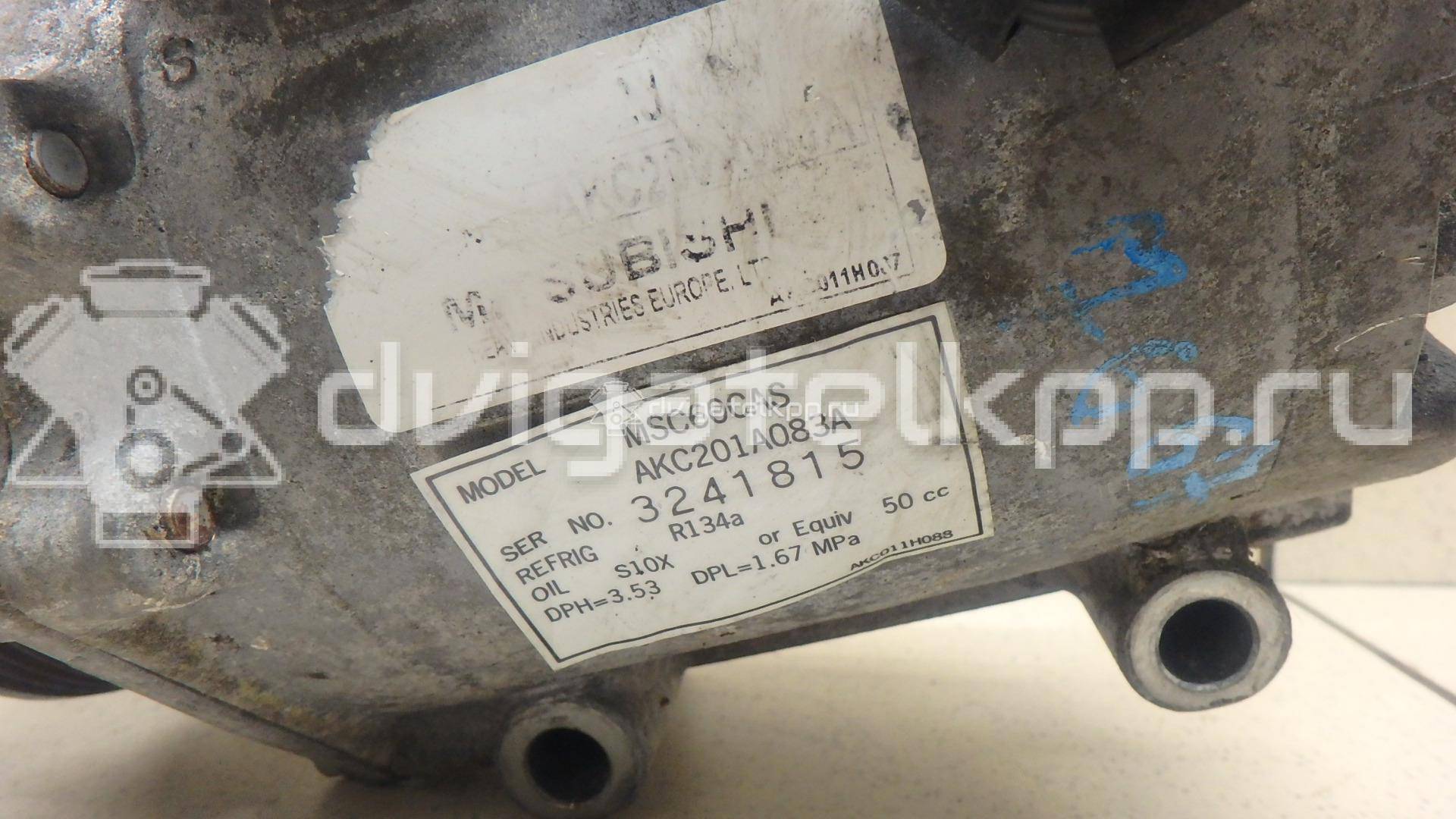 Фото Компрессор системы кондиционирования  9520062JA0 для Suzuki Sx4 / Swift {forloop.counter}}
