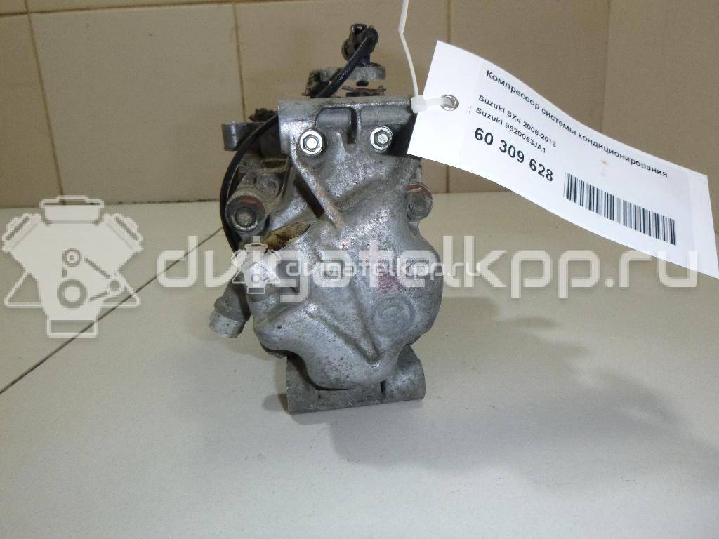 Фото Компрессор системы кондиционирования  9520063ja1 для Suzuki Sx4 / Swift {forloop.counter}}
