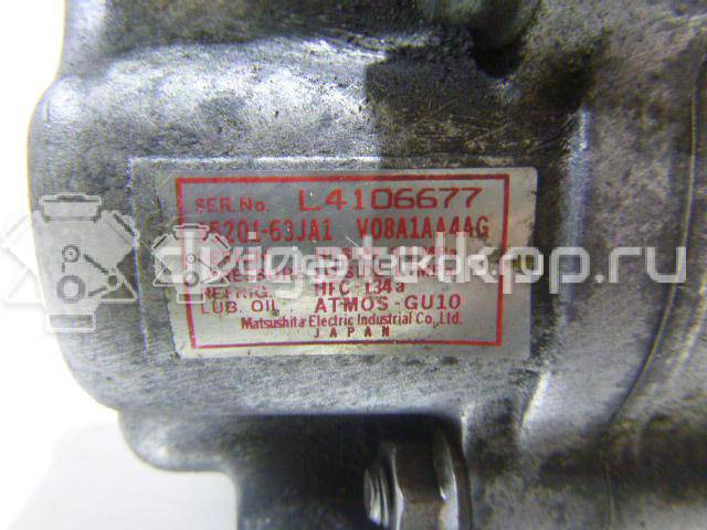 Фото Компрессор системы кондиционирования  9520063ja1 для Suzuki Sx4 / Swift {forloop.counter}}