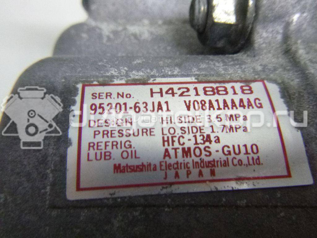 Фото Компрессор системы кондиционирования  9520063JA1 для Suzuki Sx4 / Swift {forloop.counter}}
