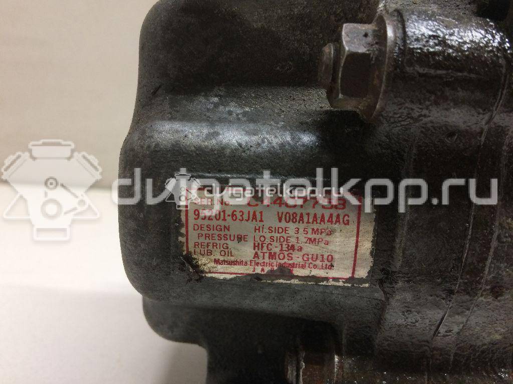 Фото Компрессор системы кондиционирования  9520063JA1 для Suzuki Sx4 / Swift {forloop.counter}}