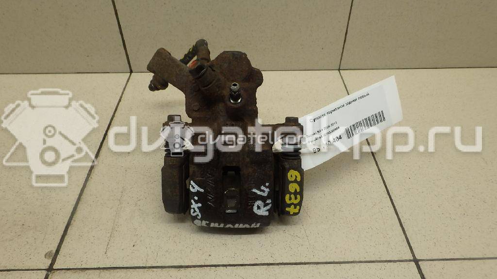 Фото Суппорт тормозной задний левый  5540280J00999 для Suzuki Sx4 / Swift {forloop.counter}}