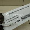 Фото Суппорт тормозной задний левый  5540280J00999 для Suzuki Sx4 / Swift {forloop.counter}}