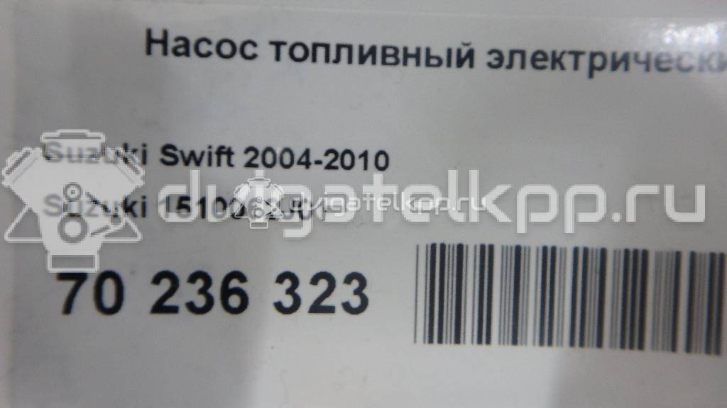 Фото Насос топливный электрический  1510062J01 для Suzuki Swift {forloop.counter}}