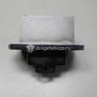 Фото Резистор отопителя  7414058j00 для suzuki Swift {forloop.counter}}