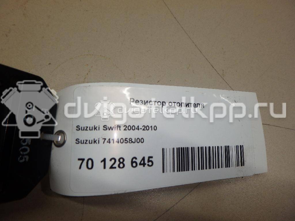 Фото Резистор отопителя  7414058j00 для suzuki Swift {forloop.counter}}