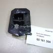 Фото Резистор отопителя  7414058j00 для suzuki Swift {forloop.counter}}