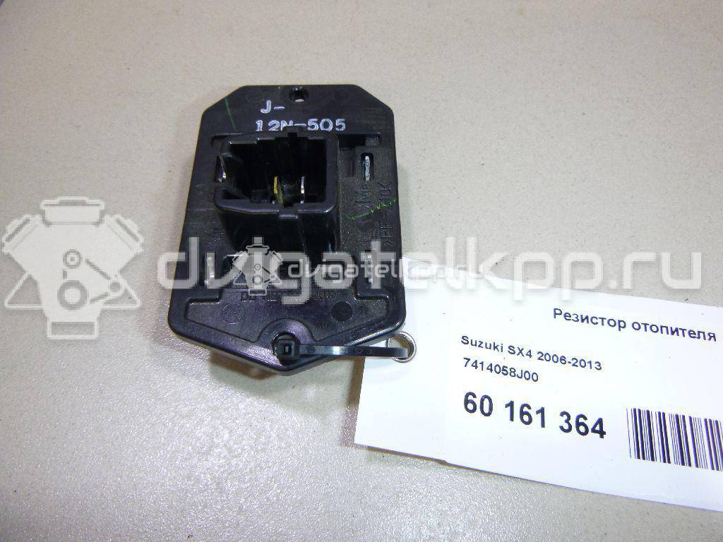 Фото Резистор отопителя  7414058j00 для suzuki Swift {forloop.counter}}