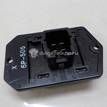 Фото Резистор отопителя  7414058j00 для suzuki Swift {forloop.counter}}