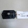 Фото Резистор отопителя  7414058j00 для suzuki Swift {forloop.counter}}