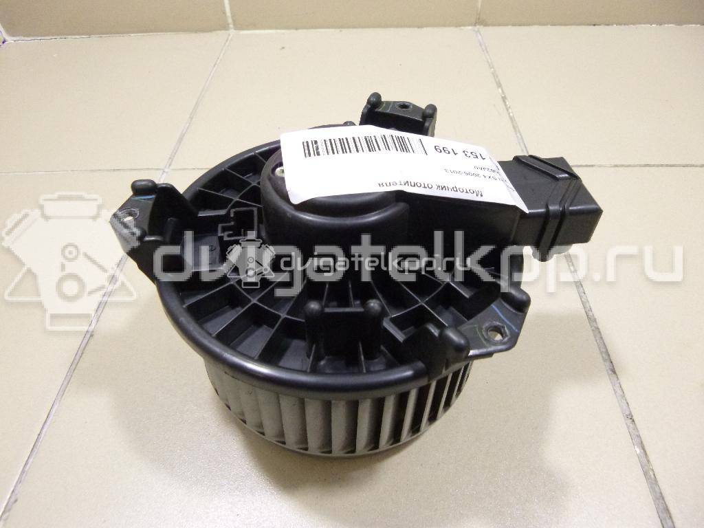 Фото Моторчик отопителя  7415062JA0 для suzuki Swift {forloop.counter}}