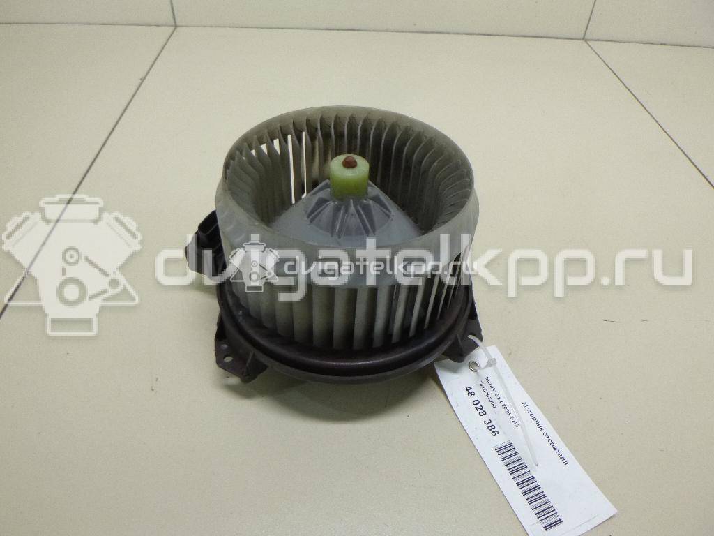 Фото Моторчик отопителя  7415063J00 для Suzuki Sx4 / Swift {forloop.counter}}