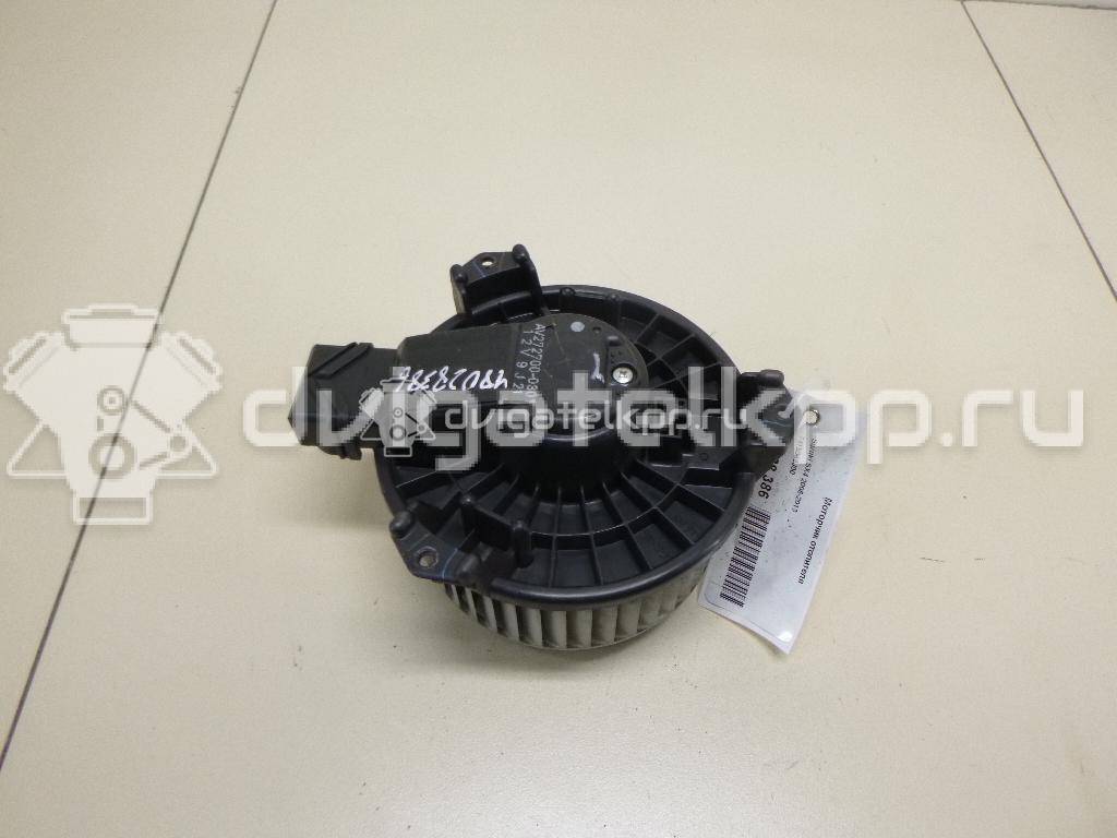 Фото Моторчик отопителя  7415063J00 для Suzuki Sx4 / Swift {forloop.counter}}
