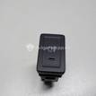 Фото Кнопка противотуманки  3727062JA0 для suzuki Swift {forloop.counter}}