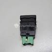 Фото Кнопка противотуманки  3727062JA0 для suzuki Swift {forloop.counter}}