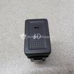 Фото Кнопка противотуманки  3727062JA0 для suzuki Swift {forloop.counter}}