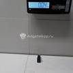 Фото Кнопка противотуманки  3727062JA0 для suzuki Swift {forloop.counter}}