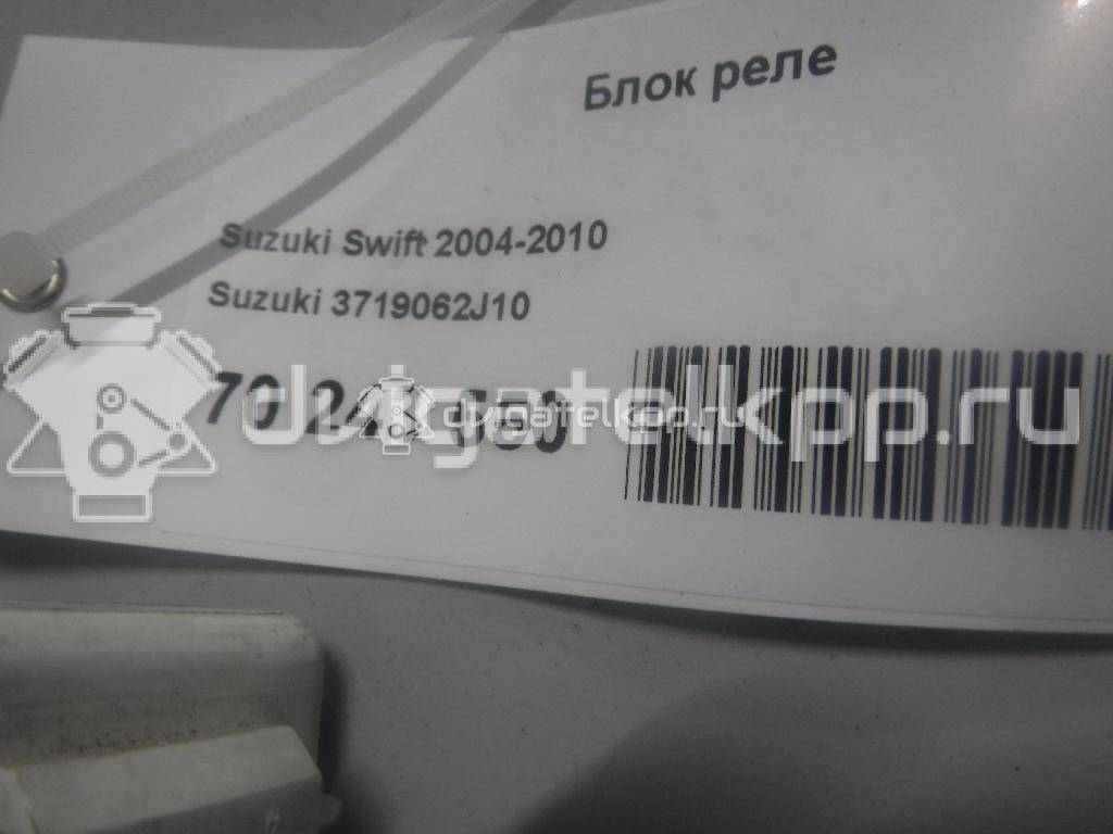 Фото Блок реле  3719062j10 для suzuki Swift {forloop.counter}}