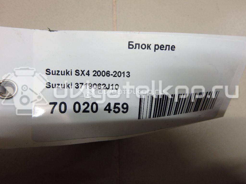 Фото Блок реле  3719062j10 для suzuki Swift {forloop.counter}}