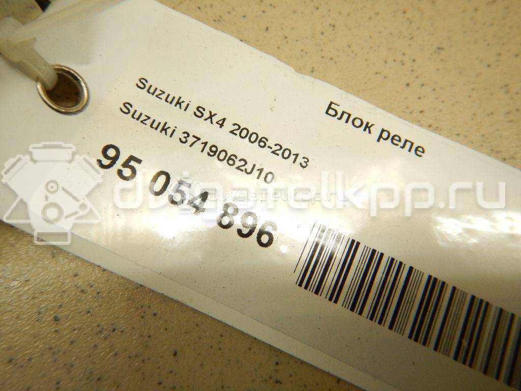 Фото Блок реле  3719062j10 для suzuki Swift {forloop.counter}}