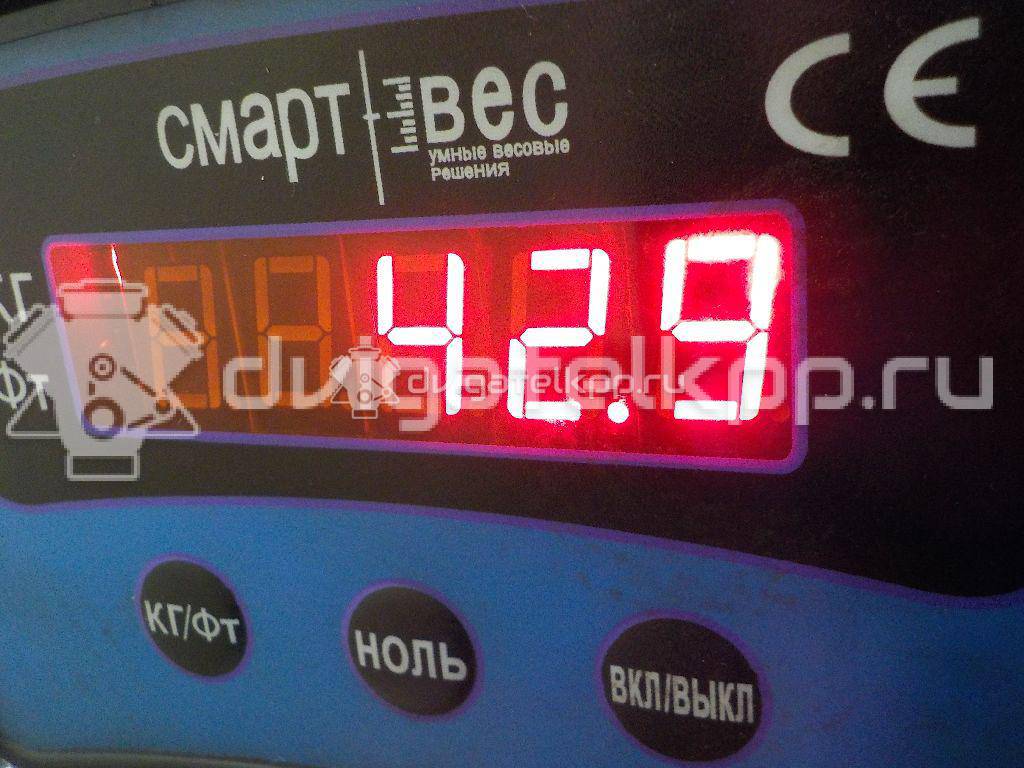 Фото Контрактная (б/у) МКПП для Mazda 626 140-148 л.с 16V 2.0 л FE (16V) Супер-бензин (95) неэтилированный {forloop.counter}}