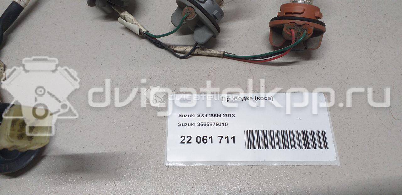 Фото Проводка (коса)  3565879j10 для suzuki Swift {forloop.counter}}