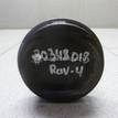 Фото Поршень с шатуном для двигателя 2AZ-FE для Toyota / Daihatsu / Toyota (Faw) / Toyota (Gac) 152-167 л.с 16V 2.4 л бензин {forloop.counter}}