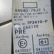 Фото Ремень безопасности с пиропатроном  8494079J23ED3 для suzuki SX4 {forloop.counter}}