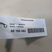 Фото Колонка рулевая  4820080j60 для suzuki SX4 {forloop.counter}}