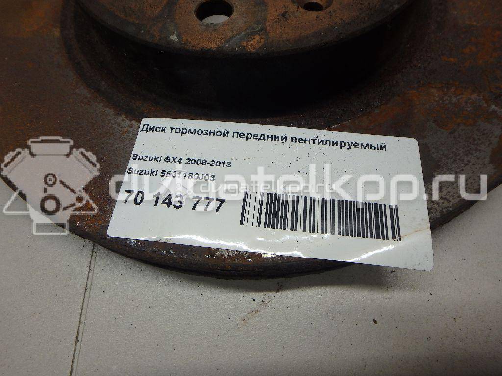 Фото Диск тормозной передний вентилируемый  5531180j03 для Suzuki Sx4 {forloop.counter}}