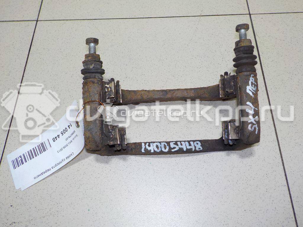 Фото Скоба суппорта переднего  5586079J00 для Suzuki Splash Ex / Sx4 / Swift {forloop.counter}}