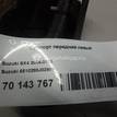Фото Суппорт тормозной передний левый  5510280J02999 для Suzuki Sx4 {forloop.counter}}