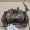 Фото Суппорт тормозной передний левый  5510280J02999 для Suzuki Sx4 {forloop.counter}}