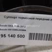 Фото Суппорт тормозной передний левый  5510280J02999 для Suzuki Sx4 {forloop.counter}}