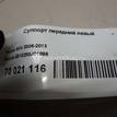 Фото Суппорт тормозной передний левый  5510280J01999 для Suzuki Sx4 {forloop.counter}}