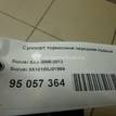 Фото Суппорт тормозной передний правый  5510180J01999 для Suzuki Sx4 {forloop.counter}}