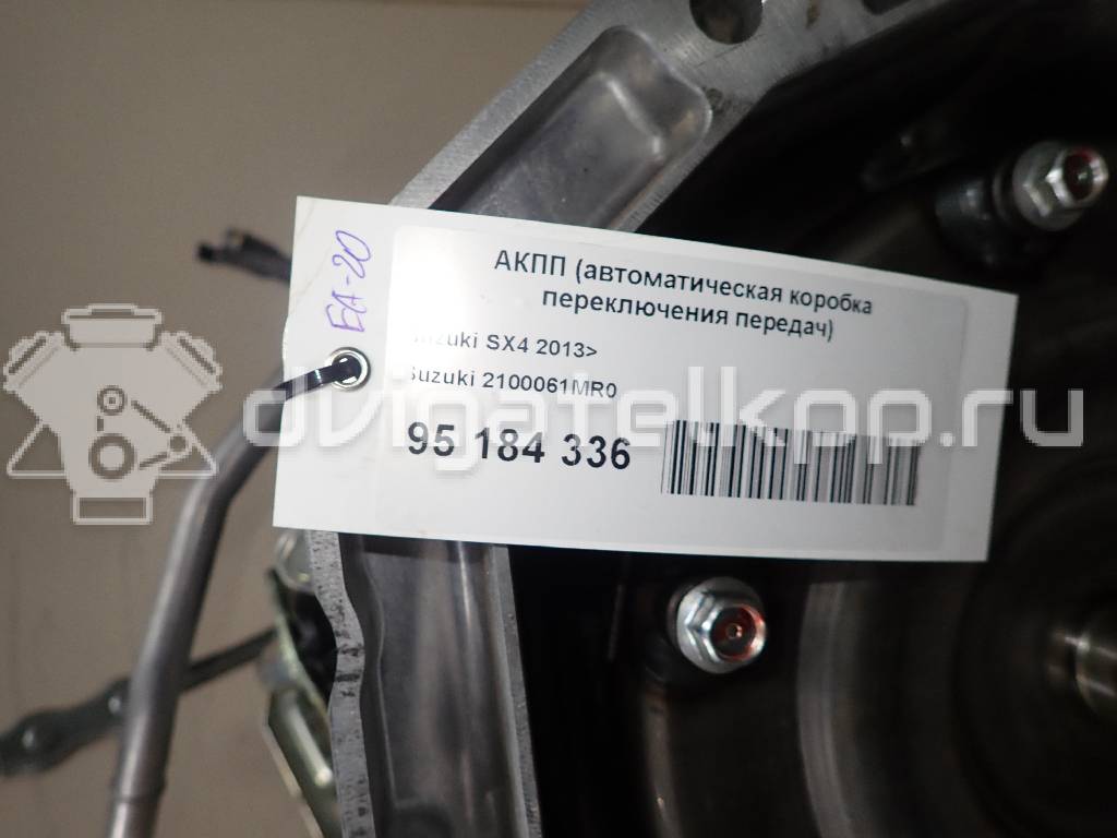 Фото Контрактная (б/у) АКПП для Maruti Suzuki / Suzuki 99-142 л.с 16V 1.6 л M16A бензин 2100061MR0 {forloop.counter}}