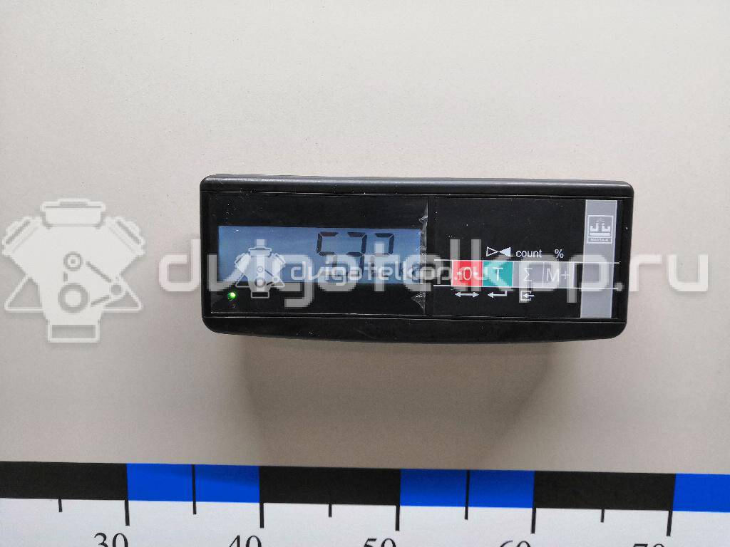 Фото Диск тормозной передний вентилируемый  5531161M00 для Suzuki Vitara / Sx4 {forloop.counter}}