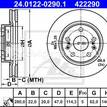 Фото Диск тормозной передний вентилируемый  5531161m00 для Suzuki Vitara / Sx4 {forloop.counter}}