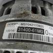 Фото Генератор  3140061M00 для Suzuki Vitara / Sx4 {forloop.counter}}