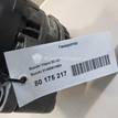 Фото Генератор  3140061m00 для Suzuki Vitara / Sx4 {forloop.counter}}
