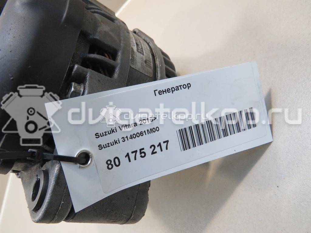 Фото Генератор  3140061m00 для Suzuki Vitara / Sx4 {forloop.counter}}