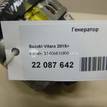 Фото Генератор  3140061M00 для Suzuki Vitara / Sx4 {forloop.counter}}