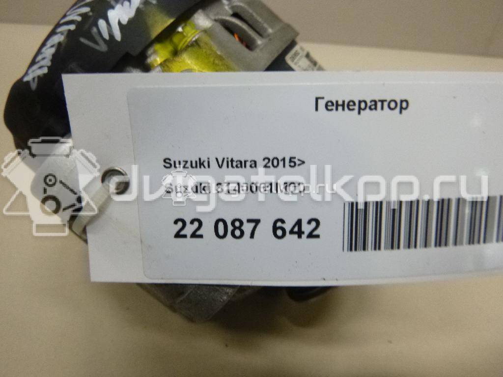 Фото Генератор  3140061M00 для Suzuki Vitara / Sx4 {forloop.counter}}