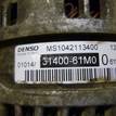 Фото Генератор  3140061M00 для Suzuki Vitara / Sx4 {forloop.counter}}
