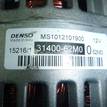 Фото Генератор  3140062m00 для Suzuki Sx4 {forloop.counter}}